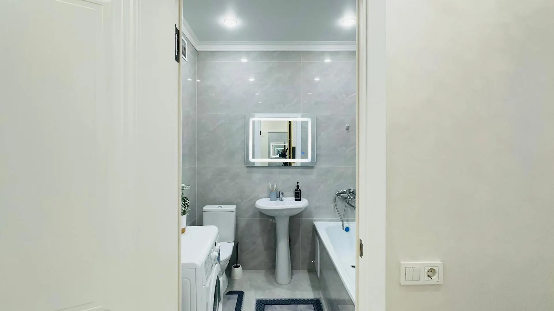 Apartmán Alatau City 1 Room Almaty Kazachstán
